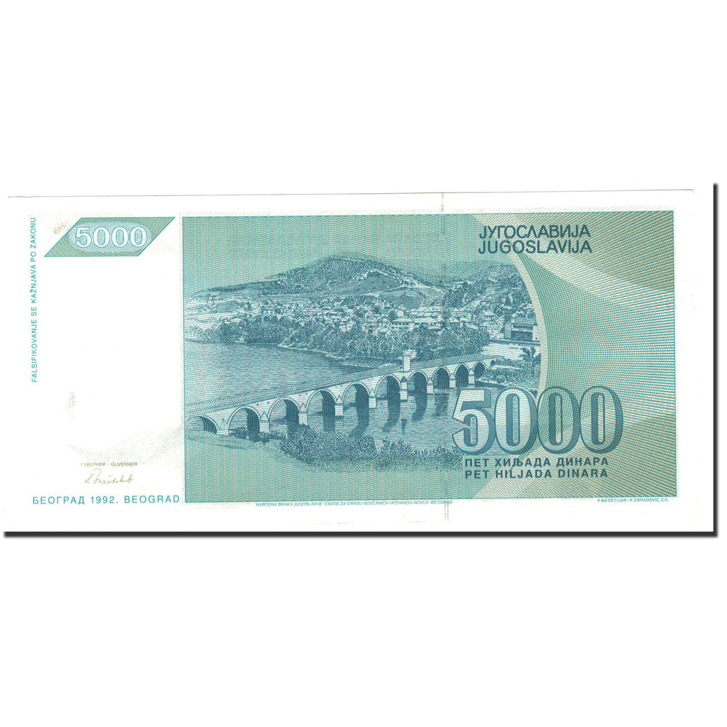 Banknote, Yugoslavia, 5000 Dinara, 1992, KM:115, UNC(65-70)