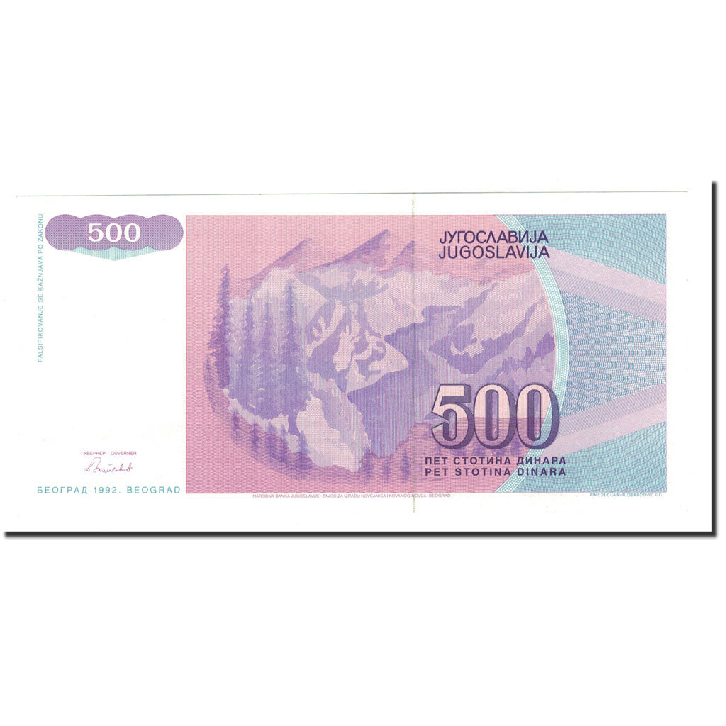 Billet, Yougoslavie, 500 Dinara, 1992, KM:113, SPL+