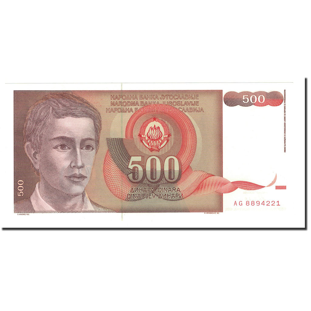 Biljet, Joegoslaviëe, 500 Dinara, 1991, KM:109, NIEUW