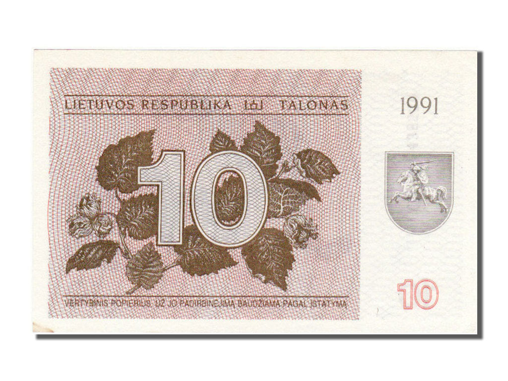 Lithuania, 10 (Talonas), 1991, KM #35a, , CZ 438550