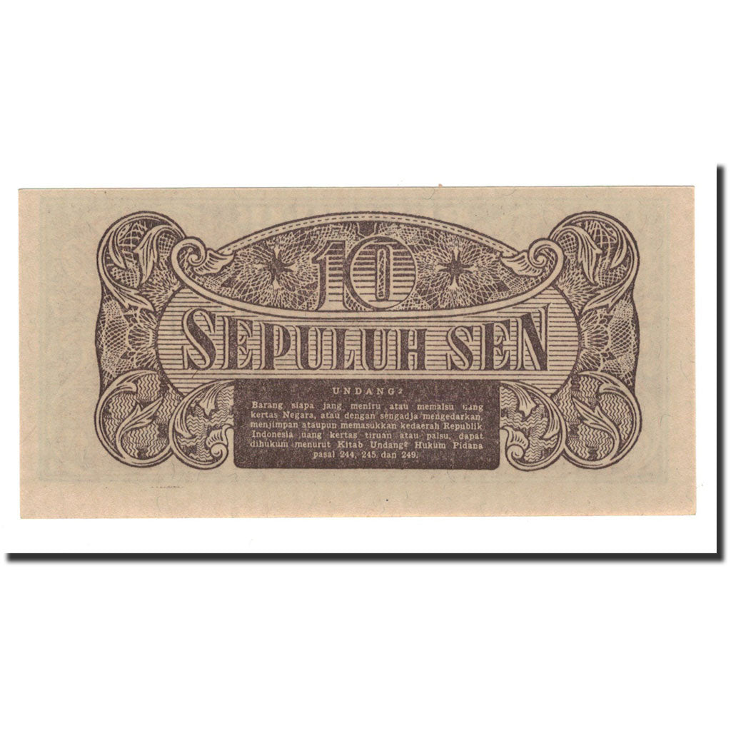 Banknote, Indonesia, 10 Sen, 1945, 1945-10-17, KM:15b, UNC(65-70)
