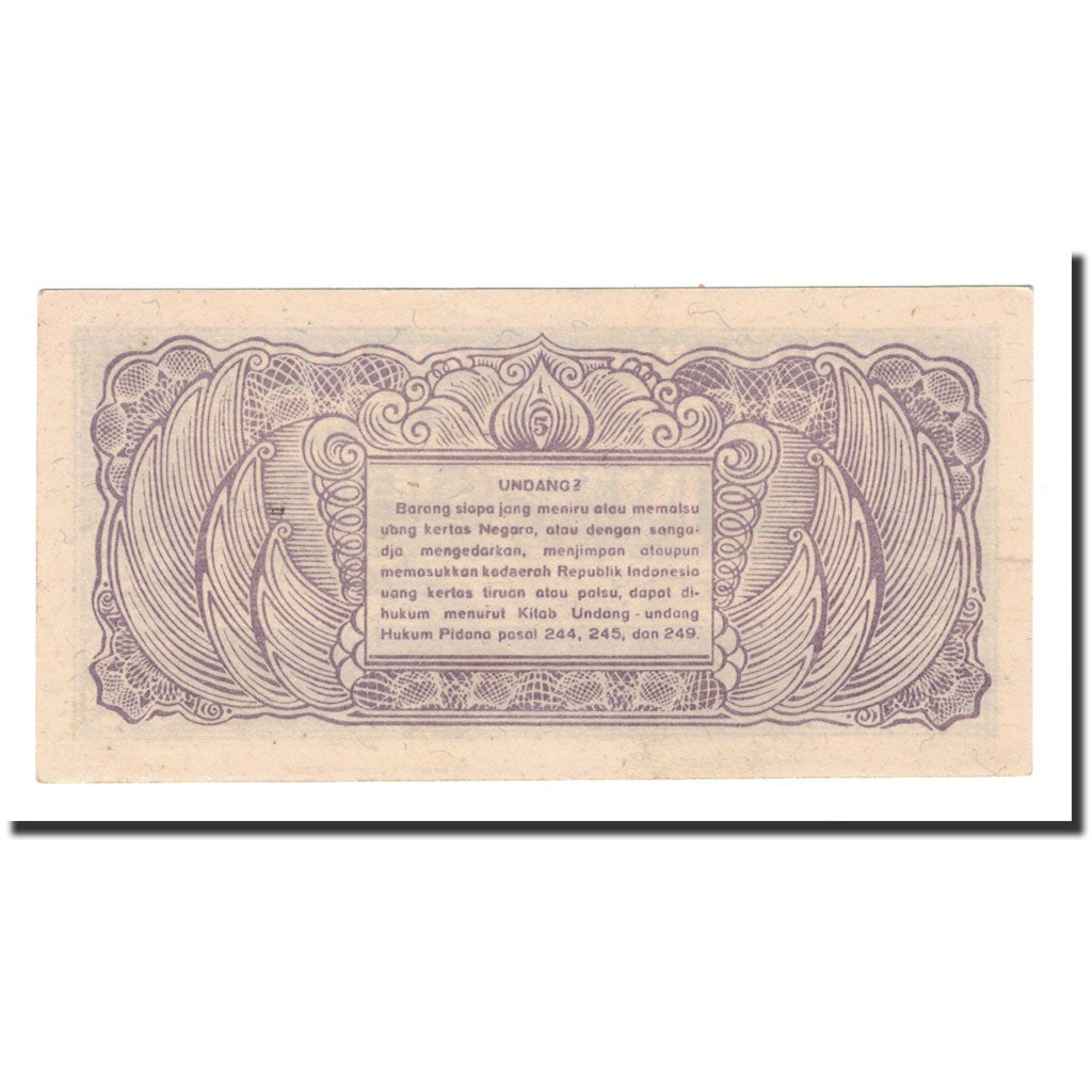 Banknote, Indonesia, 5 Sen, 1945, 1945-10-17, KM:14, UNC(64)