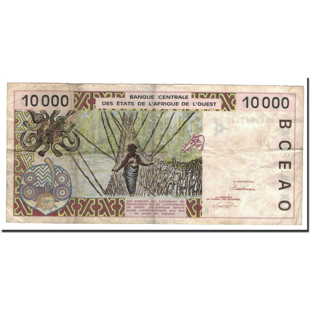 Banknote, West African States, 10,000 Francs, 1992-2001, 1992, KM:214Ba