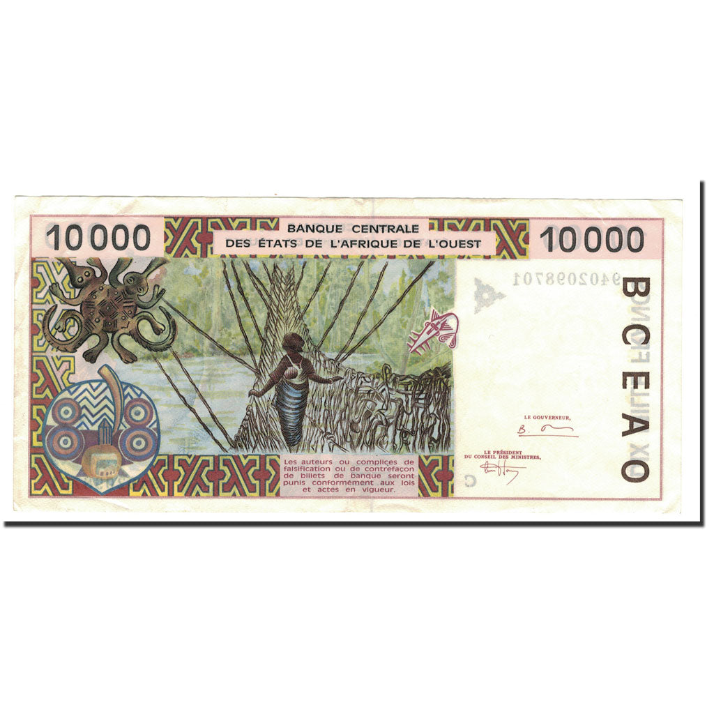 Banknote, West African States, 10,000 Francs, 1992-2001, 1994, KM:314a