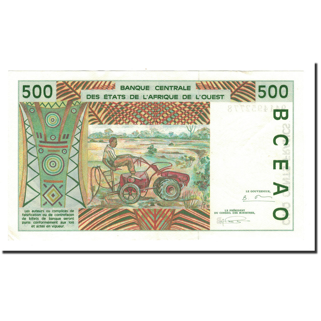 Banknote, West African States, 500 Francs, 1991-2002, 1994, KM:210Be, UNC(60-62)