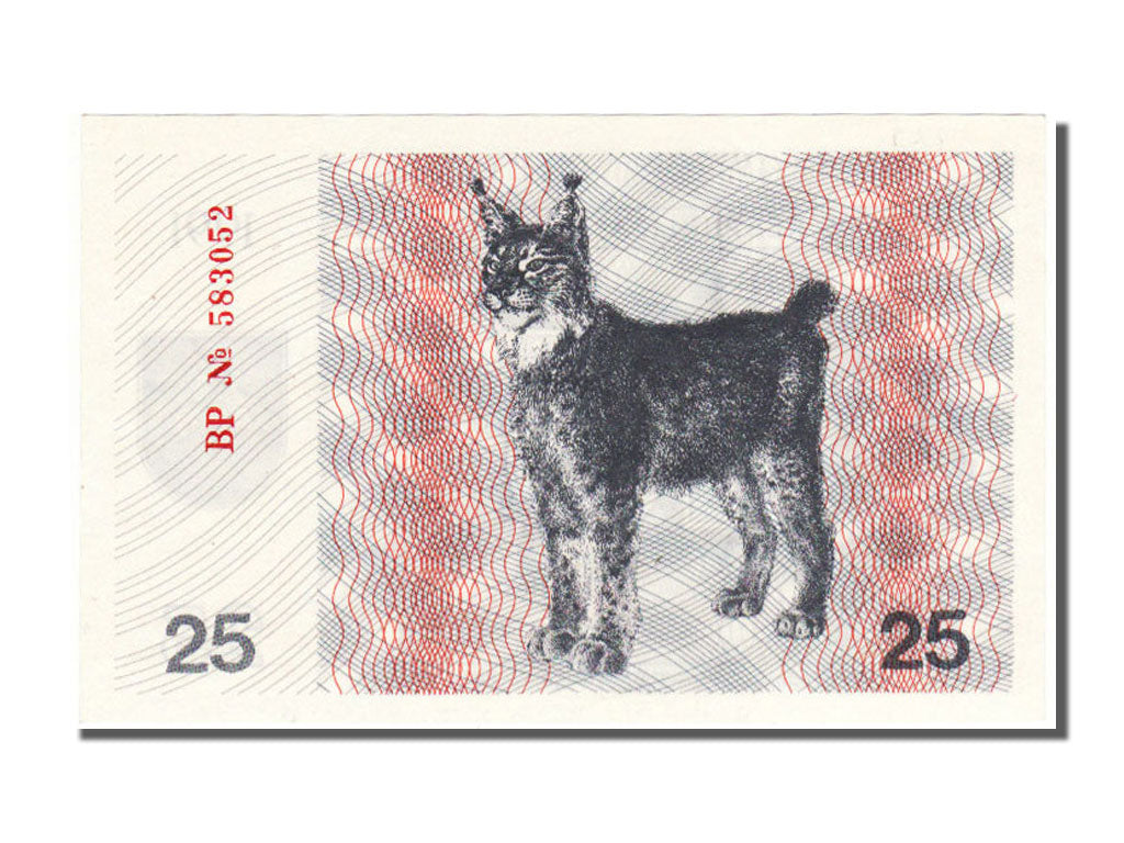 Lithuania, 25 (Talonas), 1991, KM #36a, , BP 583052