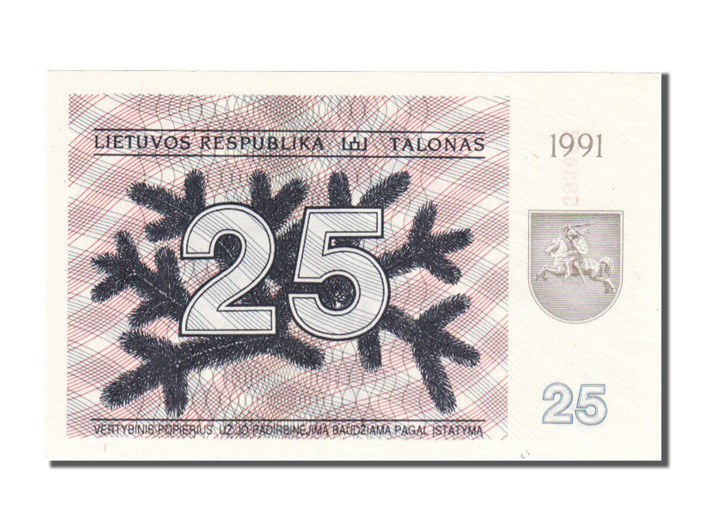 Lithuania, 25 (Talonas), 1991, KM #36a, , BP 583052