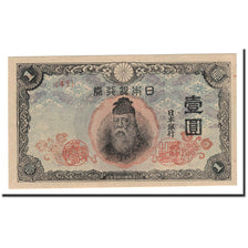 Geldschein, Japan, 1 Yen, 1943, Undated, KM:49a, UNZ-