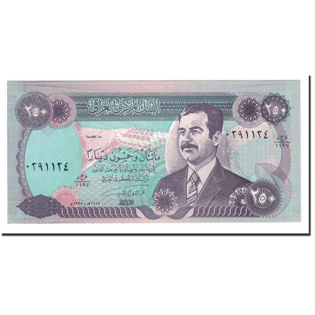 Banknot, Irak, 250 Dinars, 1995, KM:85a1, UNC(64)