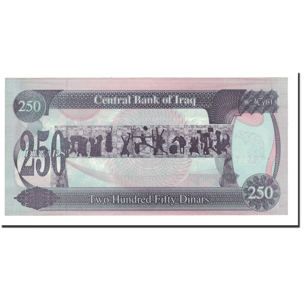 Banknot, Irak, 250 Dinars, 1995, KM:85a1, UNC(64)