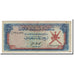 Banknote, Oman, 1/4 Rial Saidi, 1970, KM:2a, F(12-15)