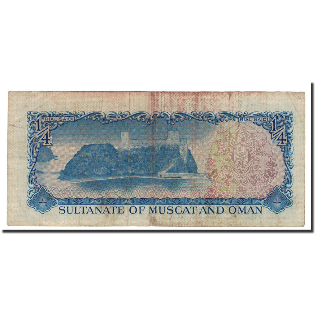 Banknote, Oman, 1/4 Rial Saidi, 1970, KM:2a, F(12-15)