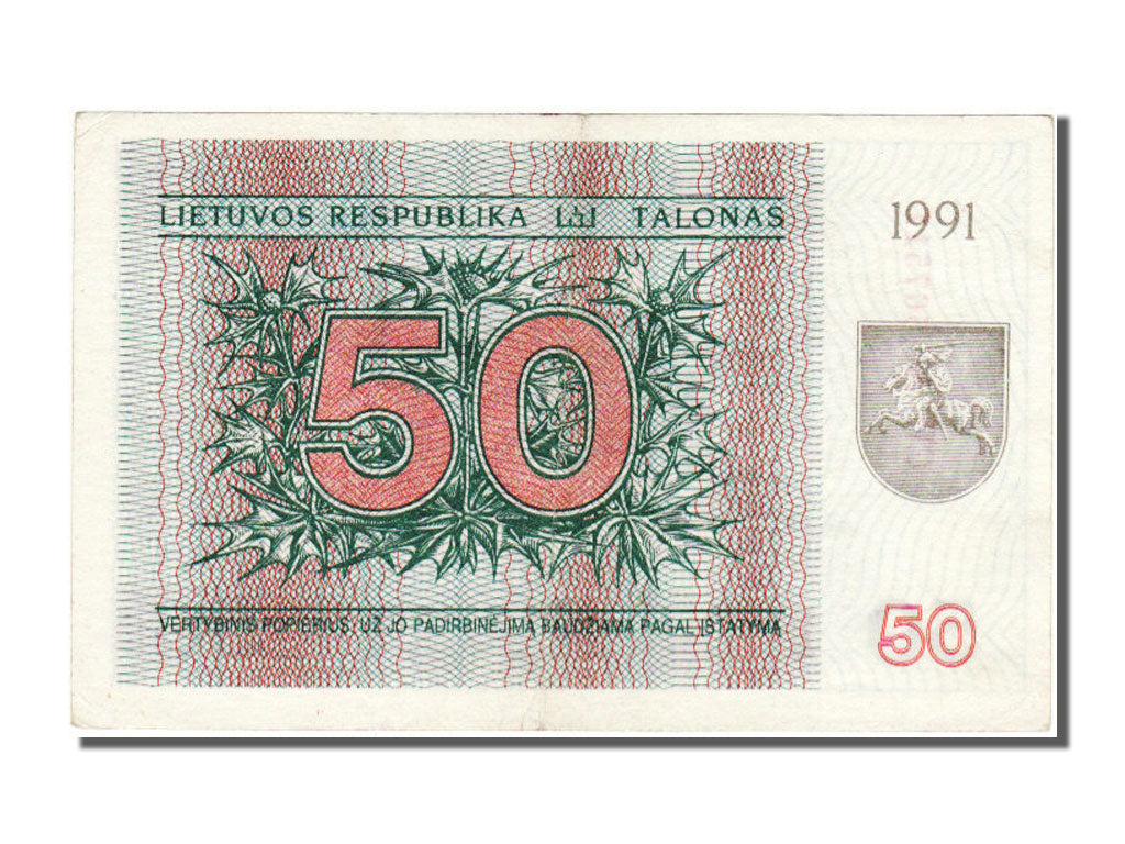 Lithuania, 50 (Talonas), 1991, KM #37a, AU(55-58), CU 567511