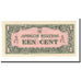 Banknote, Netherlands Indies, 1 Cent, 1942, Undated, KM:119b, UNC(65-70)