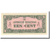Billet, Netherlands Indies, 1 Cent, 1942, Undated, KM:119b, NEUF