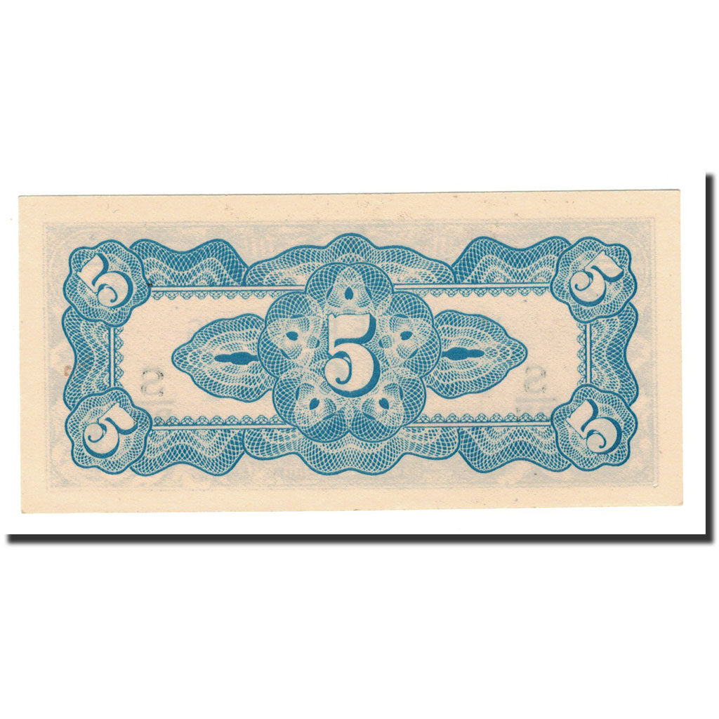 Banknote, Netherlands Indies, 5 Cents, 1942, Undated, KM:120c, UNC(65-70)