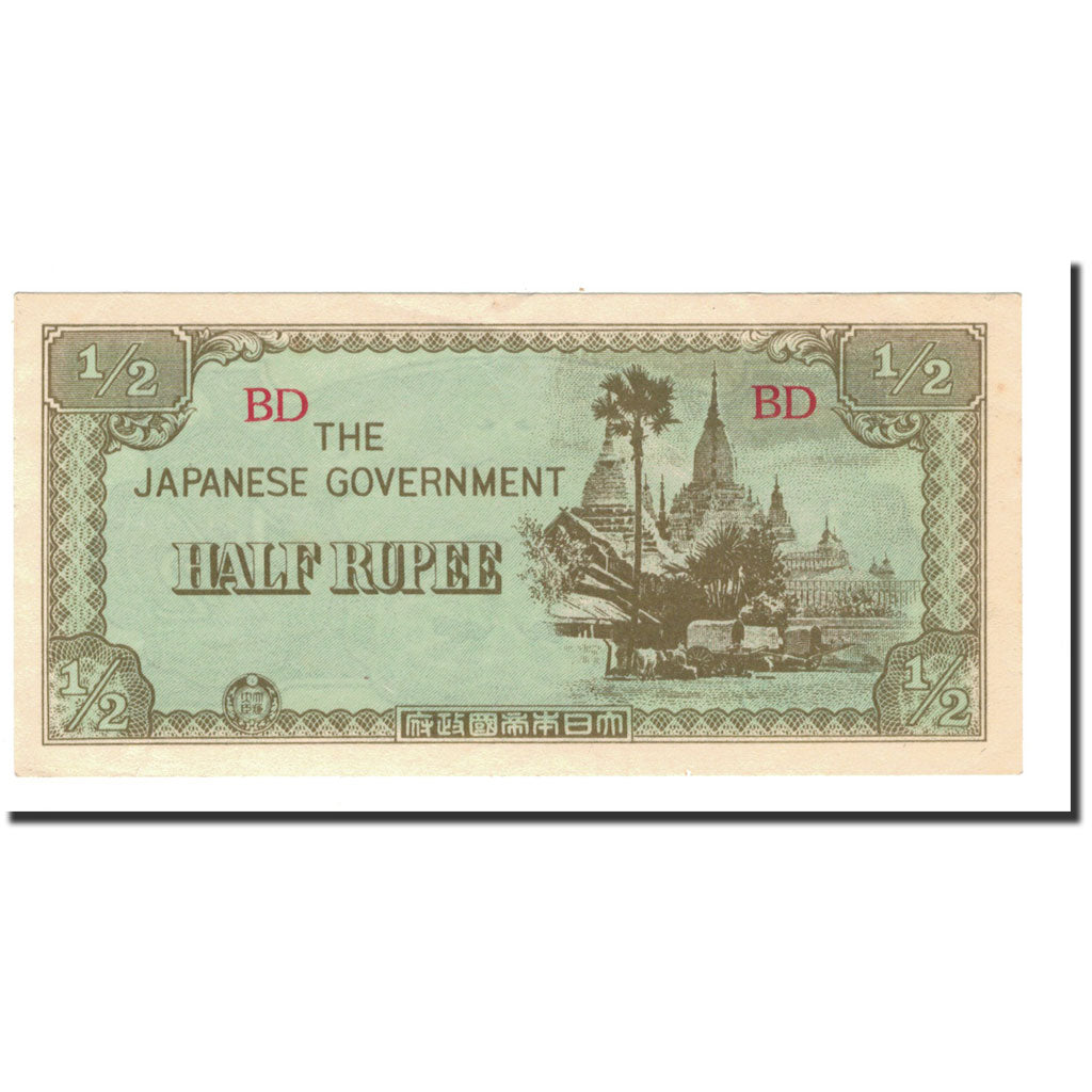 Banknote, Burma, 1/2 Rupee, 1942, KM:13b, EF(40-45)