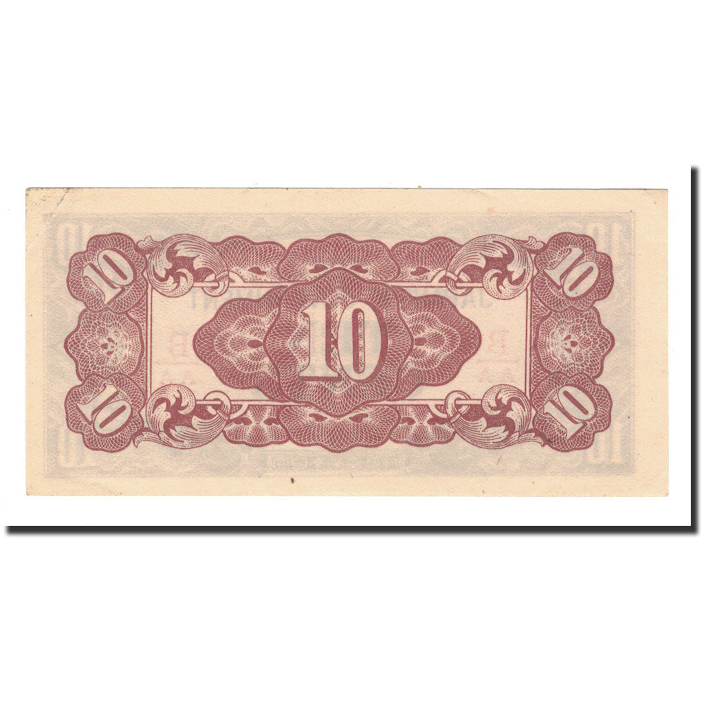 Banknote, Burma, 10 Cents, 1942, KM:11b, AU(55-58)