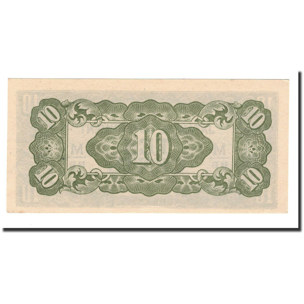 Banknote, MALAYA, 10 Cents, 1942, Undated, KM:M3b, UNC(63)