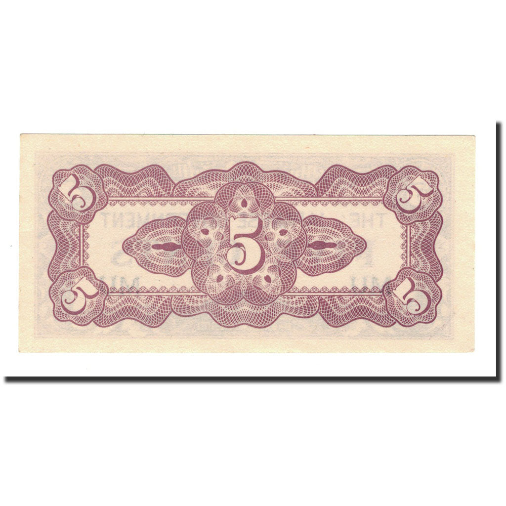 Banknote, MALAYA, 5 Cents, 1942, Undated, KM:M2a, UNC(65-70)