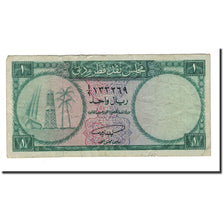 Billet, Qatar and Dubai, 1 Riyal, 1966, KM:1a, B+
