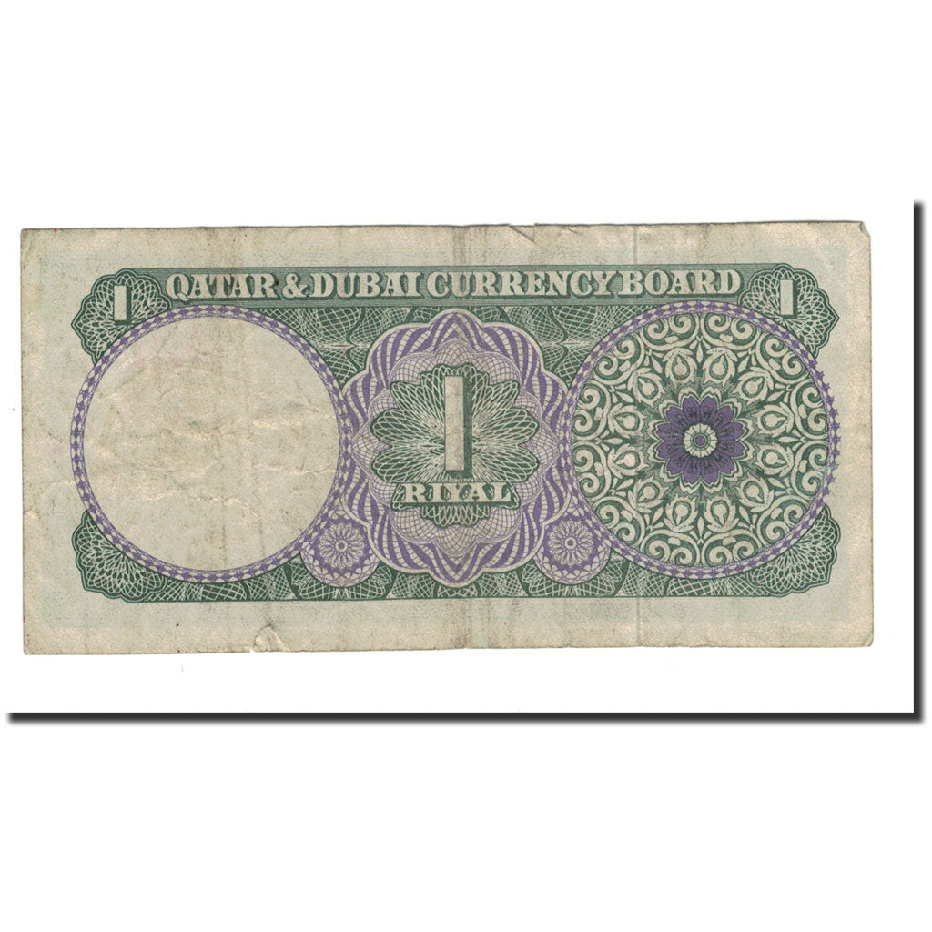 Banknote, Qatar and Dubai, 1 Riyal, 1966, KM:1a, F(12-15)