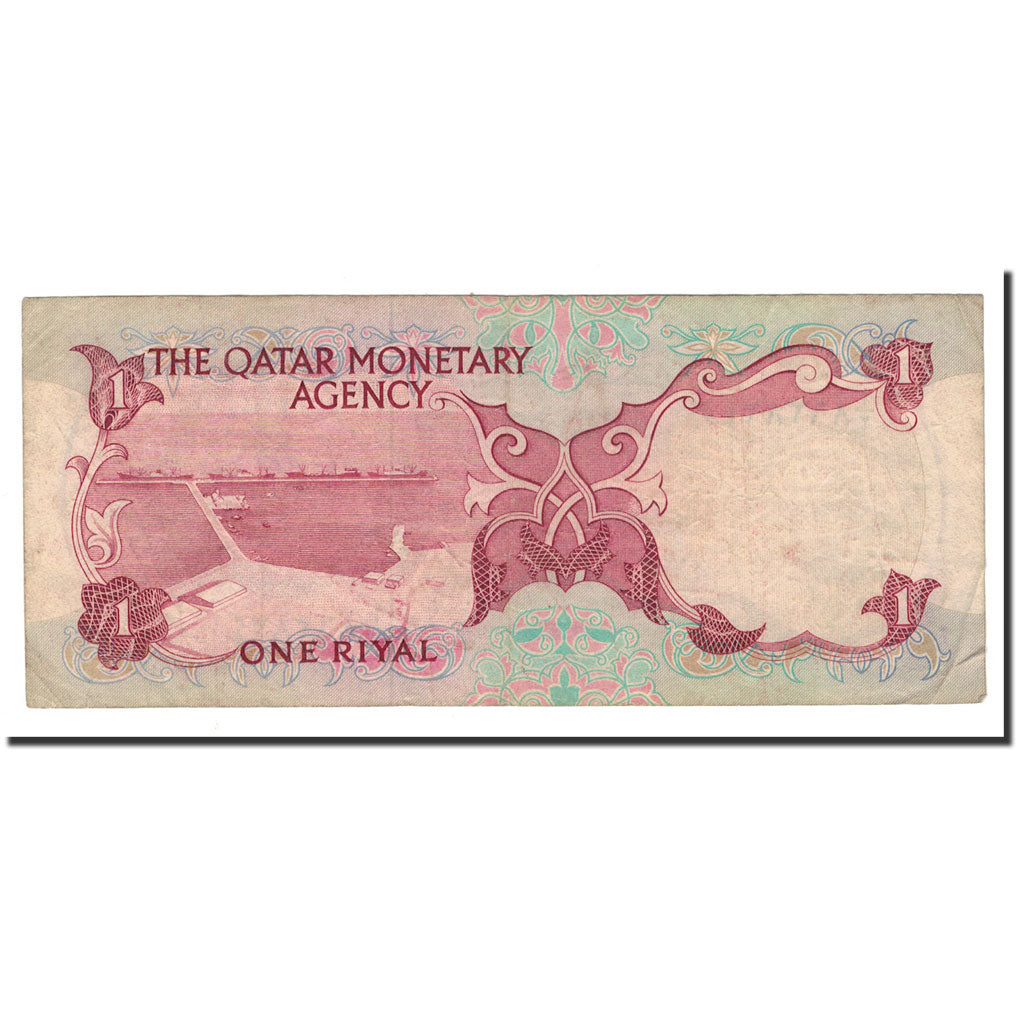 Banknote, Qatar, 1 Riyal, 1973, KM:1a, F(12-15)