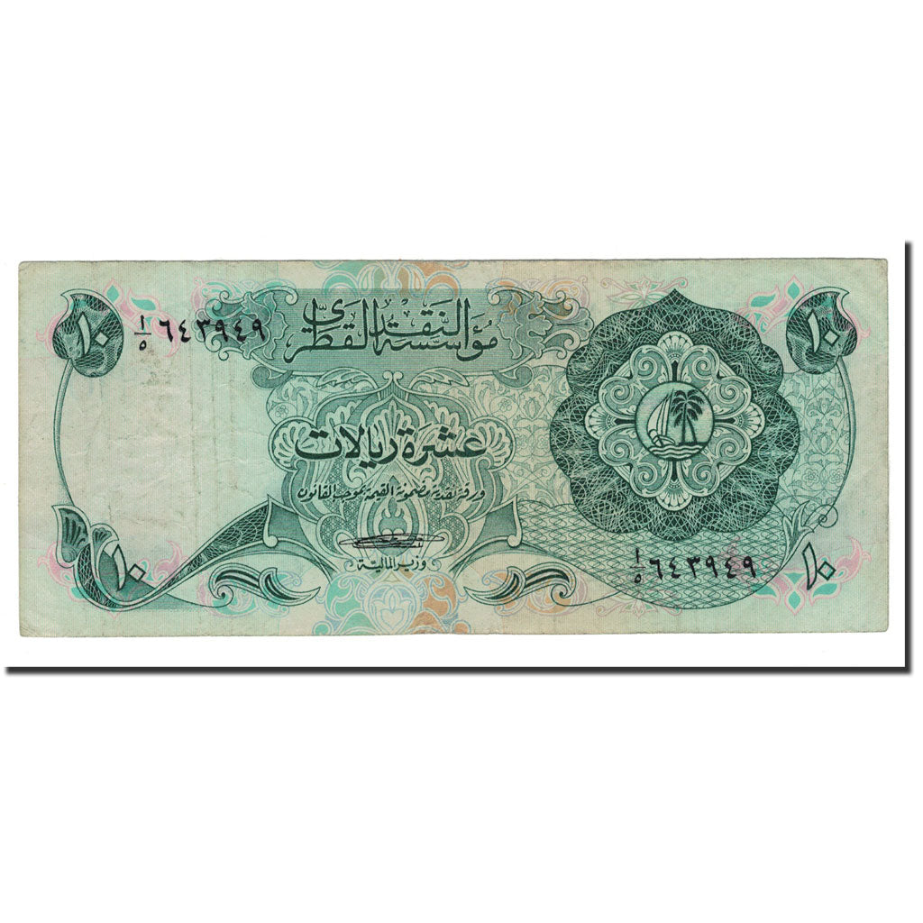 Banknote, Qatar, 10 Riyals, 1973, Undated, KM:3a, VF(20-25)