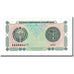 Banknote, Uzbekistan, 1 Sum, 1994, KM:73, UNC(64)