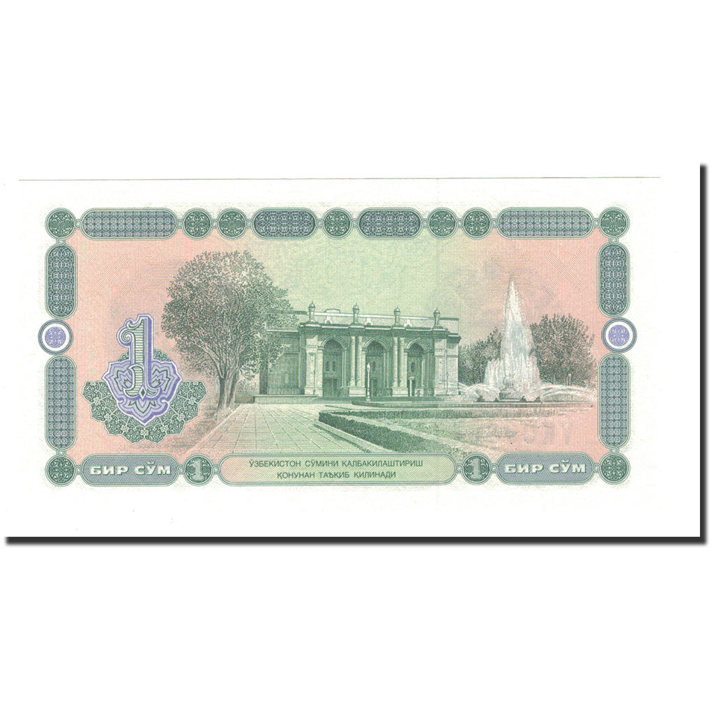 Banknote, Uzbekistan, 1 Sum, 1994, KM:73, UNC(64)