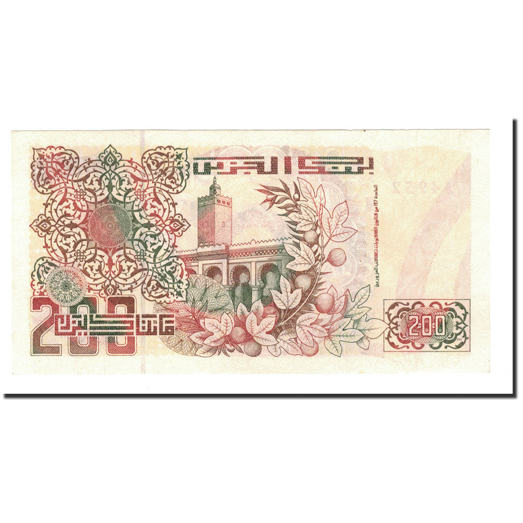 Banknote, Algeria, 200 Dinars, 1992 (1996), 1992-05-21, KM:138, UNC(63)