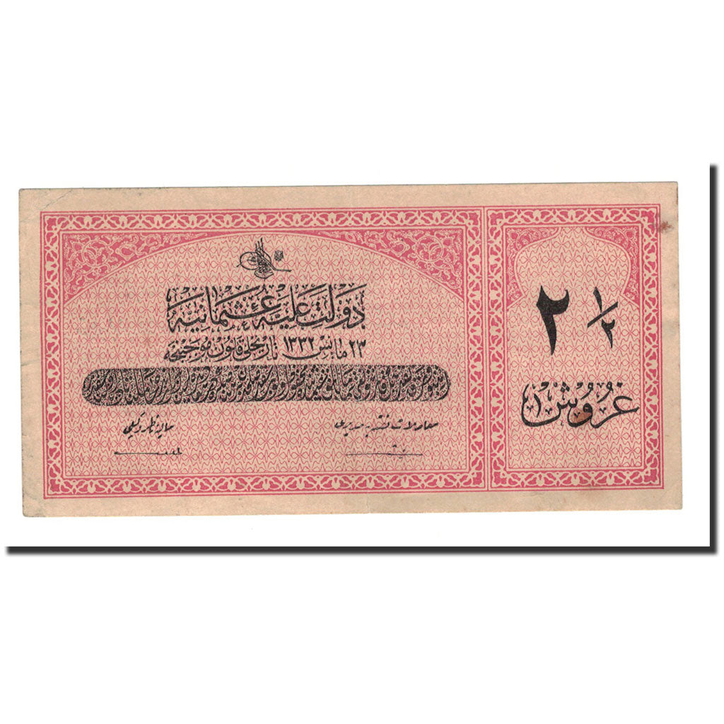 Banknote, Turkey, 2 1/2 Piastres, L.1332, KM:86, EF(40-45)