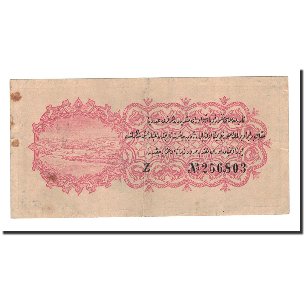 Banknote, Turkey, 2 1/2 Piastres, L.1332, KM:86, EF(40-45)
