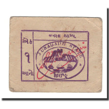 Banknote, India Princely States, 1 Anna, Undated (1943), KM:S334, VF(30-35)