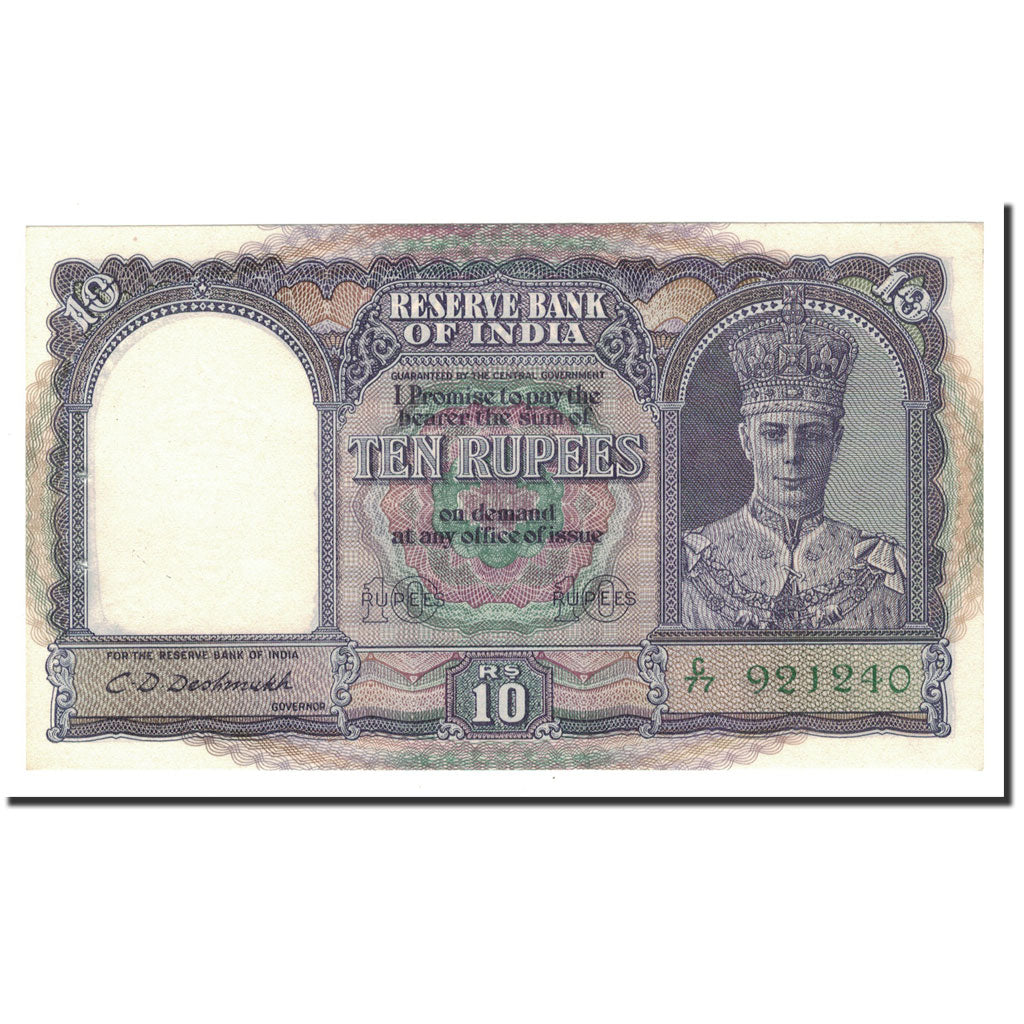 Banconote, India, 10 Rupees, Undated (1943), KM:24, SPL