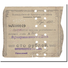 Billete, 100 Rubles, 1918, Rusia, KM:S573, BC