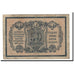 Banknote, Russia, 50 Kopeks, 1918, Undated, KM:S494A, VF(20-25)