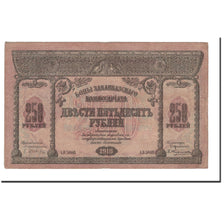 Billete, 250 Rubles, 1918, Rusia, KM:S607a, BC+