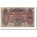 Banknote, Russia, 200 Rubles, 1919, KM:S423, VF(20-25)