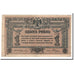 Banknote, Russia, 1 Ruble, 1918, KM:S408a, VF(20-25)