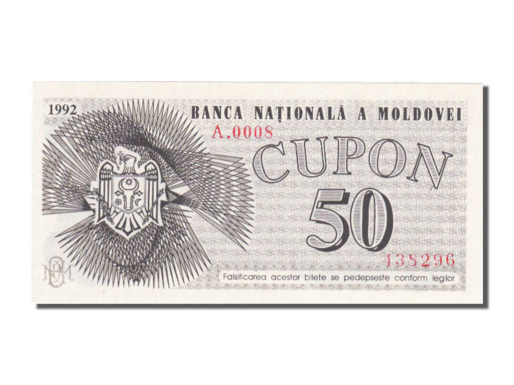 Moldova, 50 Cupon, 1992, KM #1, UNC(65-70), A 0008