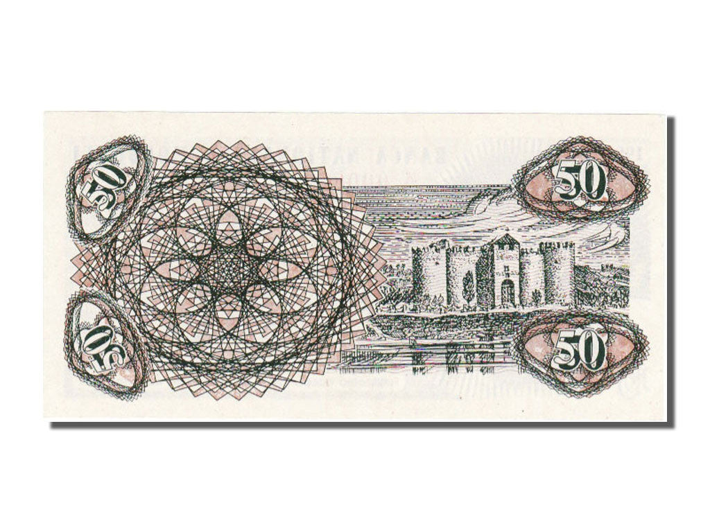 Moldova, 50 Cupon, 1992, KM #1, UNC(65-70), A 0008