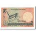 Banknote, Bangladesh, 2 Taka, 1988, KM:6Ca, EF(40-45)