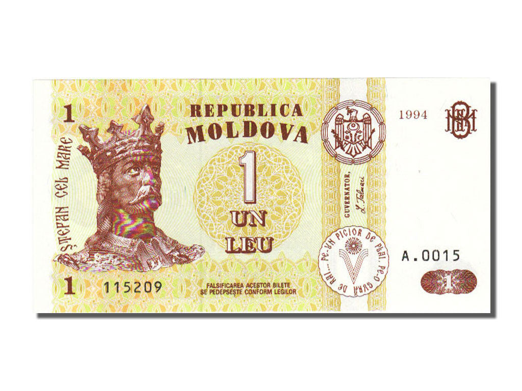 Billete, 1 Leu, 1994, Moldova, UNC