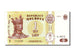 Billete, 1 Leu, 1994, Moldova, UNC