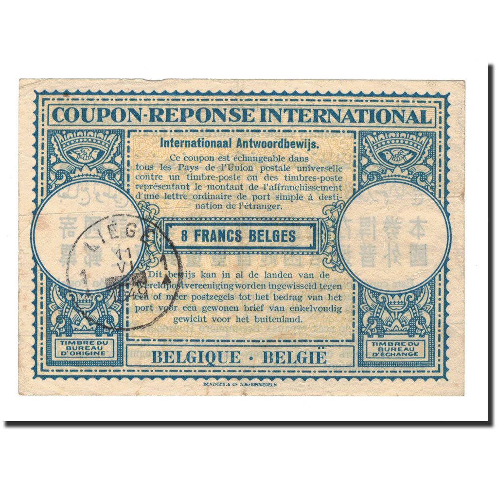 Billet, Belgique, 1949, TTB