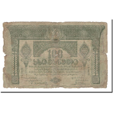 Biljet, Georgië, 100 Rubles, 1919, KM:12, B