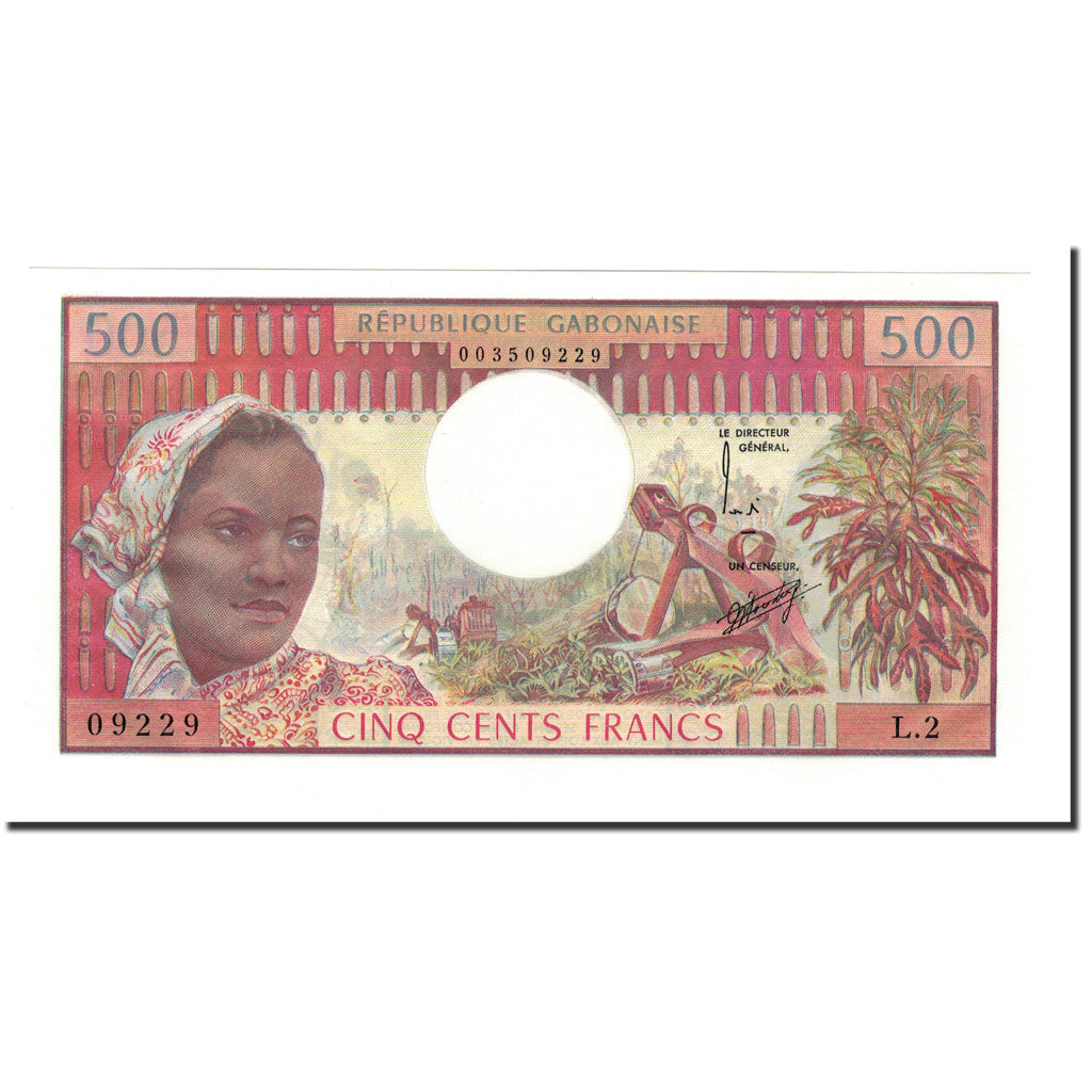 Banknote, Gabon, 500 Francs, 1974, Undated, KM:2a, UNC(65-70)