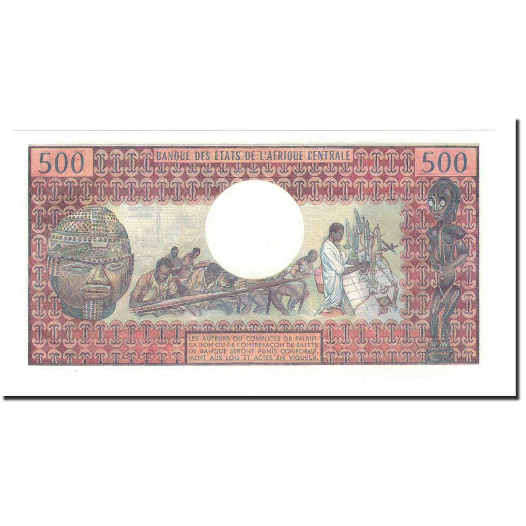 Banknote, Gabon, 500 Francs, 1974, Undated, KM:2a, UNC(65-70)