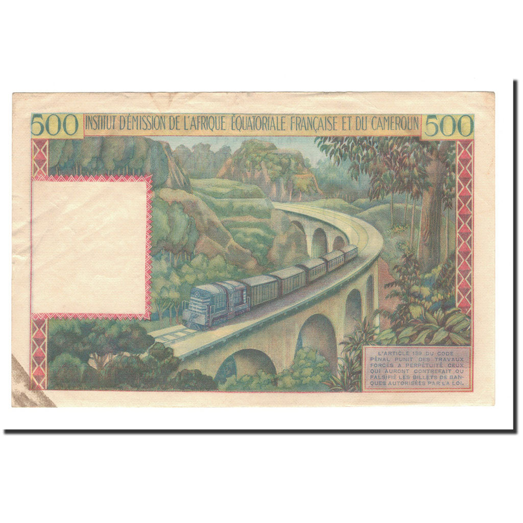 Banknote, French Equatorial Africa, 500 Francs, 1957, Undated, KM:33, EF(40-45)